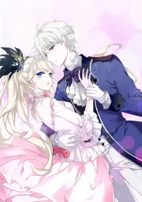 隐婚三年 封面