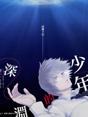 灵猫与海 封面